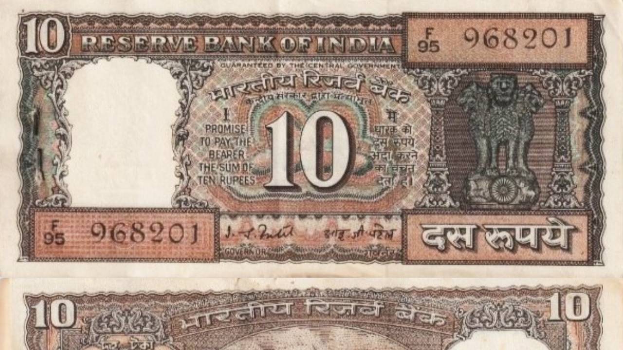 Earning from 10 Rupees Old Notes