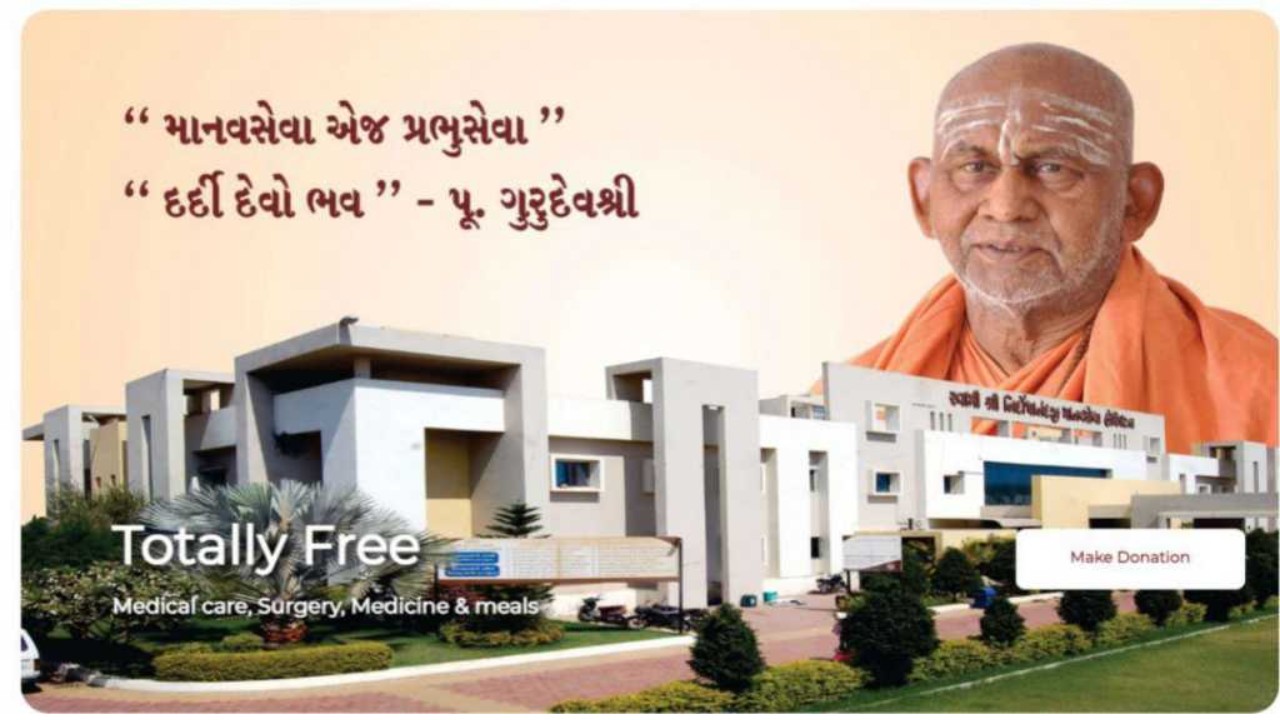 Swami Shri Nirdoshanand Manavseva Hospital
