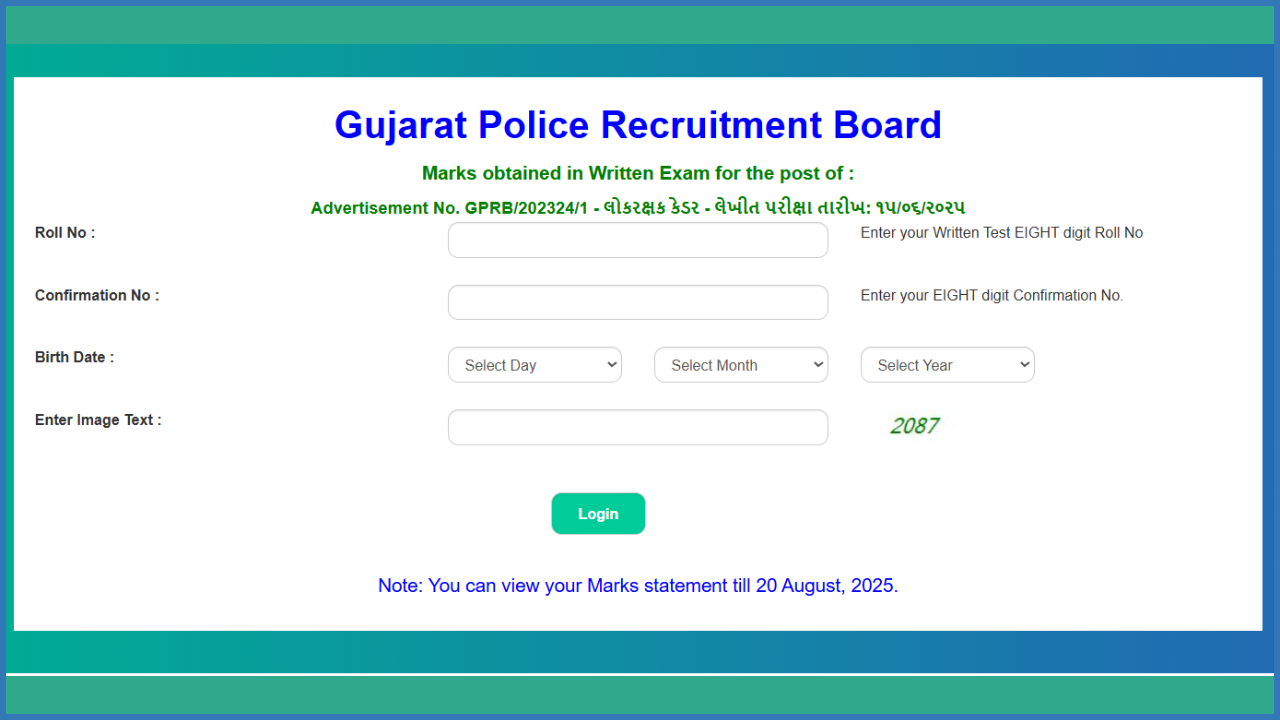 LRD Constable Result 2025